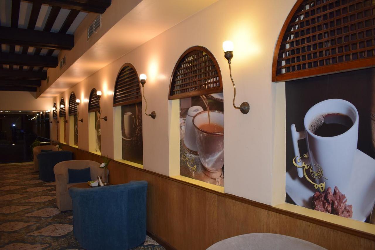 Al Balad Inn Al Mishkat Aparthotel 3*